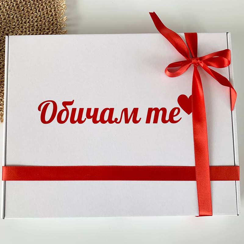 Подаръчна кутия от магазин Готинко