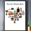 Колаж "Любов и спомени" - Магазин ГотинкоКолаж "Любов и спомени"КолажиМагазин Готинко